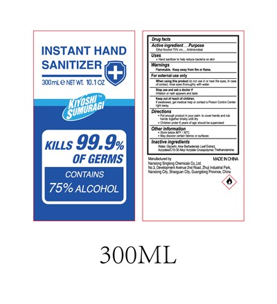 80533-001-07 300ml (80533 001 07 300ml)